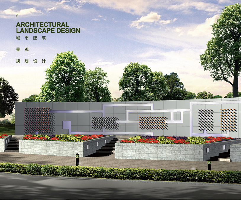 城市景觀設計 / 華東臨港工業園區